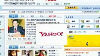 汕頭正得影視 為您的酒吧網站，注入光影靈魂與數字活力