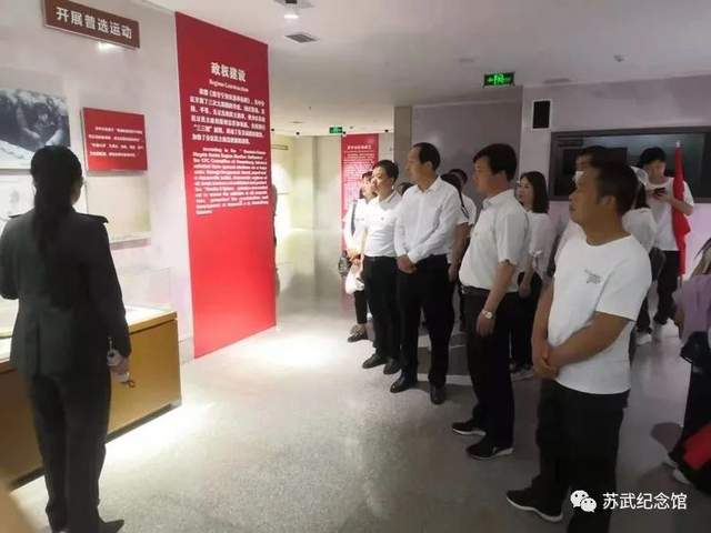武功縣文旅中心以物聯網應用服務為橋梁，開展沉浸式黨史外出學習活動